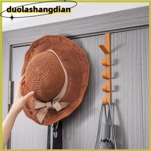 [Duola] Fivesegment Cửa Móc Áo Túi Khăn Mũ Tóc Ban Nhạc Liền Mạch Chủ Home Phòng Ngủ Lưu Trữ Tổ Chức Nhựa Màu Tinh Khiết Giá