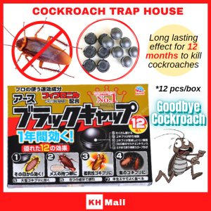 Japan Cockroach Bait 12pcs/Box Cockroach Catch Room Killer/ Non-toxic Safe/ Cockroach Catch Room Black Box Trap Killer