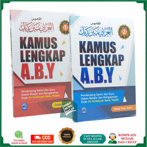 PAKET 2 BUKU Kamus Lengkap A.B.Y JILID 1 DAN 2 Pendamping Santri dan Guru dalam Belajar dan Mengajarkan Kitab Al-Arabiyyah Baina Yadaik Karya Sirajul Yani Penerbit Pustaka Arafah