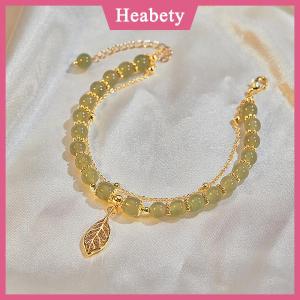 Heabety Accessories For Women Imitation Jade Beaded Bracelet Leaves Double Layer Chain Bracelet For Girls Wedding Party Jewelry Gift