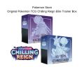 Original Pokemon TCG Chilling Reign Elite Trainer Box. 