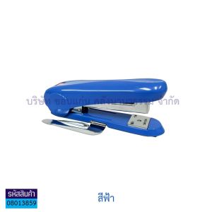 💙เครื่องเย็บกระดาษ MAX HD-50R มีที่ถอน แม็ก เย็บเอกสาร Staples อย่างดี (ราคา/เครื่อง) | KKNT