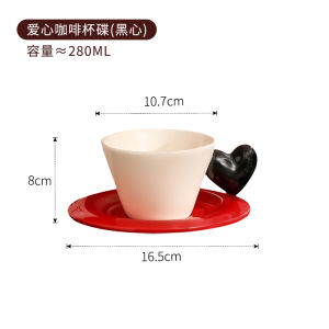 Love ceramic coffee cup gift box set exquisite high-end engagement and wedding gift