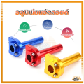 ปะกับคันเร่งแต่ง ปกับคันเร่ง อลูมิเนียมอัลลอยด์ด้วยกระบวนการ CNC ปะกับเร่งแต่งมีเนียมสี สามารถใส่กับรถได้ทุกรุ่น กันน้ำแ. 