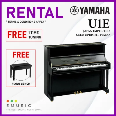 *RENTAL* Yamaha U1E Used Acoustic Upright Piano Japan Imported Local Refurbish Recon Piano U1-E U1