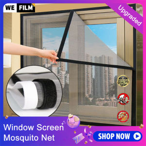 WEFILM Sewn Window Screen Mosquito Net Finished Anti-Mosquito Curtain Net Mesh with Sticky Tape