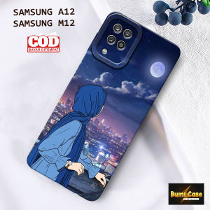 New! Muslim Case Softcase Hp Samsung Galaxy A12 / M12 Terbaru Silikon Casing Bahan Karet Lentur & Tebal