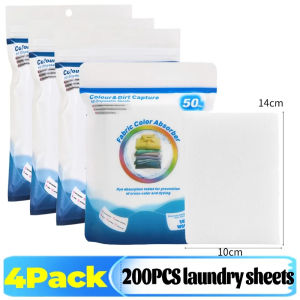 200ชิ้น กระดาษซักผ้ากันสีตก / แผ่นดูดซับสี / เม็ดซักผ้ากันเปื้อน / แผ่นดักจับสีผ้าสำหรับเครื่องซักผ้า