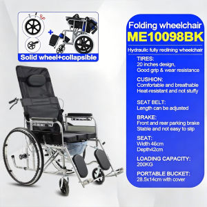 Elderly high back reclining wheelchair multifunctional foldable lightweight with toilet elderly paralyzed trolley