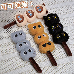 Soft Cat Tanghulu Massage Hammer Cute Gift for Home Decor Non-Slip Base Machine Washable for Sofa/Bed/Office