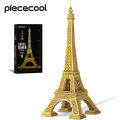 Piececool 3D Metal Puzzles Golden Eiffel Tower Model Building Blocks Sets DIY Assembly Model Kits Gift for Kids. 