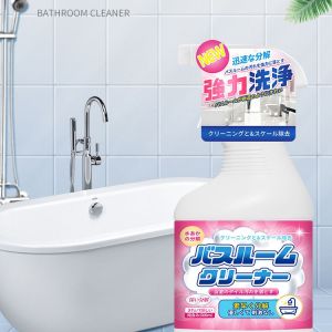 Bathroom Multipurpose Cleaner Spray 500ml 浴室瓷砖清洁剂