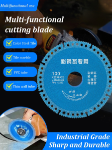 Angle Grinder Dry Slices Cutting Grinding Slices Coating Industrial Grade Round 彩钢金属角磨机切割片