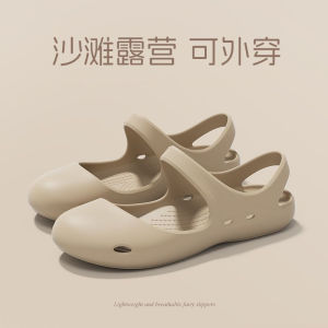 [Free Shipping] New WomenS Clogs Summer Water Shoes Sports Outdoor Thick-Soled Comfortable Beach Ballet Sandals