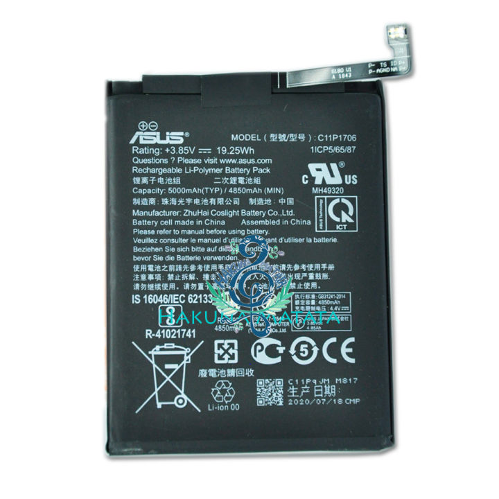 ORIGINAL Baterai Asus Zenfone Max pro M1 Max Pro M2 ZB601KL