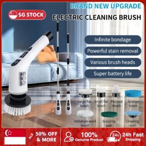 7 In 1 Electric Cleaning Brush Window Wall Cordless Electric Spin Scrubber Handheld Rechargeable water-proof Shower Bathroom Toilet Cleaning Brush