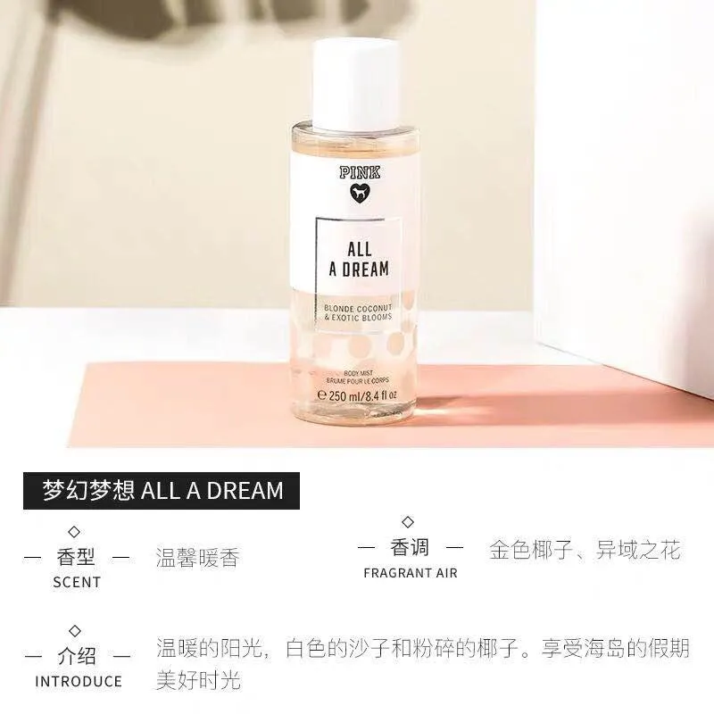 Victoria's Secret Pink All A Dream Perfume Coconut Scent Body