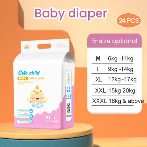 Cute Child 24Pcs COD Easy to Put On and Take Off and Suitable for Active Movement Baby Diapers Pants pull-up All Size Medium M L XL XXL XXXL