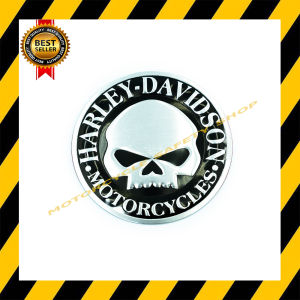 สติ๊กเกอร์ 3D ลายหัวกระโหลก H-D *พร้อมส่ง สินค้าในประเทศ ได้รับสินค้าแน่นอน 1-3 วัน
