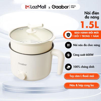 FLASH SALE Nồi điện đa năng dung tích 1,5L Gaabor GR-N15A công suất 600W 2 mức nhiệt tặng kèm xửng hấp - Hàng chính hãng