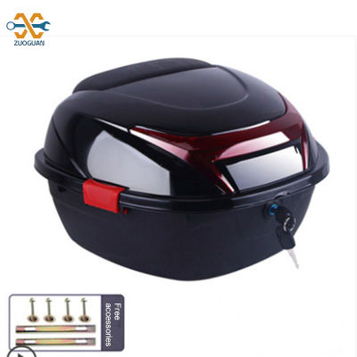 ZUOGUAN Electric car trunk, motorcycle trunk, large capacity tool box, electric motorcycle universal rear trunk, battery car storage box