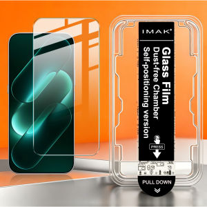Kính Cường Lực Cho Xiaomi 18 Pro Max 5G Hỗ Trợ Vân Tay Chống Trầy Xước Bảo Vệ FM0005
