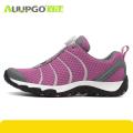 【Free shipping】Auupgo Casual Cycling Shoes for Men Women Breathable Hard-soled Bicycle Sneakers Premium Style Wading Sapatilha Ciclismo. 
