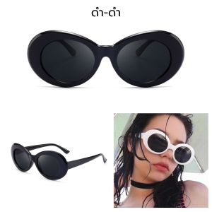 แว่นคู่ แว่นแมว แว่นสุนัขพันธ์เล็ก แว่นตาหมา แว่นตาแมว แว่นแมวพร้อมส่งจากไทย เก็บเงินปลายทางได้