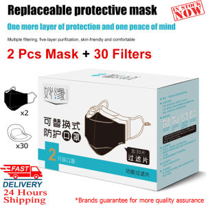 2 PM2.5 Anti-fog and Dustproof Face Mask Mouth Cover with 50 Filters Breathe Washable Reusable Anti for Outdoor Sports Travel Resist Dust Germs Allergies Pollution