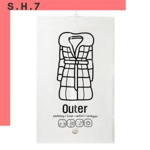 Hanging Squeezable Storage Bag Dustproof Hang Transparent Vacuum Bag Space Saving for Clothes Down Overcoat