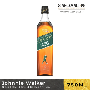 Johnnie Walker Black Label X Squid Games Edition