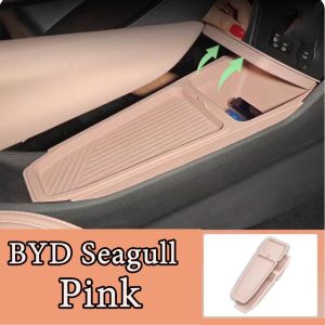 ZLWR BYD seagull TPE double-layer storage under the central control covered storage scratch-resistant and wear-resistant storage automotive supplies interior modification accessories