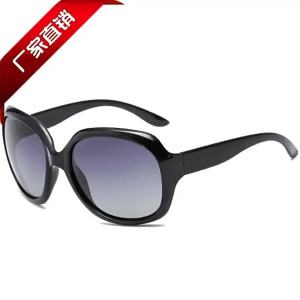 AU Womens large-frame sunglasses UV-resistant polarized sunglasses high-end eyewear sunglasses for everyday wear and sunglasses for protecting the eyes