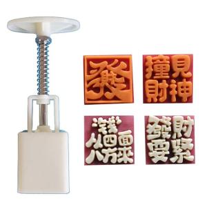 MidAutumn Festival Moon Cake Maker 3D Characters Pattern Moon Cake Molds Cookie Hand Press Cookie Dessert Cutter