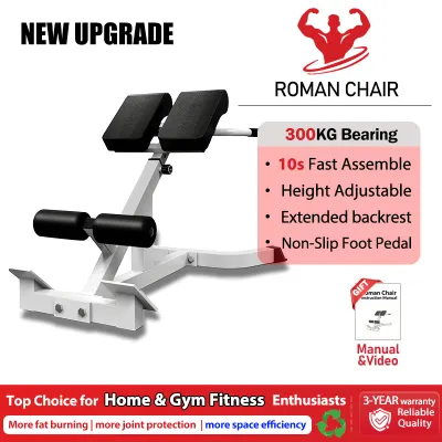 New upgrade Multi Functional Bench for Full All-in-One Body Workout Hyper Back Extension Roman Chair Adjustable