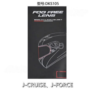 หมวกกันน็อครถจักรยานยนต์ Visor สำหรับ SHOEI J-Cruise 1 J-Cruise 2 J-Force 4 CJ-2 Casco โล่ Viseria Capacete Moto กระจกเลนส์