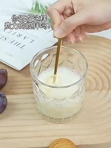 380ML Electric Self Stirring Mug Coffee Cup Lntelligent Temperature IP67 Waterproof USB Rechargeable