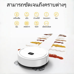 kangle 【💥50% off】หุ่นยนต์ดูดฝุ่น ถูพื้น อัจฉริยะ มาพร้อมสถานี All In One ฟีเจอร์ครบครับ จบในเครื่องเดียว