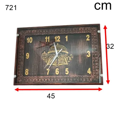 TRENY Muslim Wall Clock Islamic Calligraphy Acrylic Wall Clock for Living Room Bedroom Home Eid Ramadan Decor