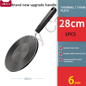 【New upgrade with handle】Defrost plate Gas Stove heat diffuser plate Heat Transfer Plate Kitchen Energy Saving Heat conduction
