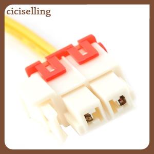 [ciciselling] Temperature Sensor Probe For Refrigerator Defrosting Sensor Probe 5k