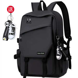 NESKIM bag for men bag pack travel Large-Capacity Men Backpack school bags for boys bag lelaki beg sandang lelaki style