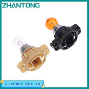 ZHANTONG 1PCS Car Day Time Running Light Bulb For Head Lamp Bulb PSX24W PS24W PSY24W HPC19W PS19W 19W 24W