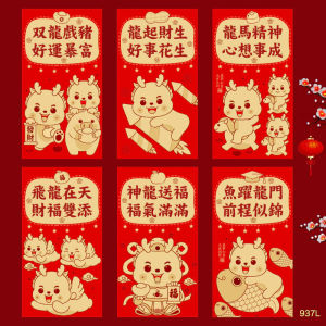 6pcs/set CNY Decoration 2026 折叠红包 Folded red envelope Spring Festival Red Packet for the Year of the New Year Red Envelope 新年红包新款创意立体卡通生肖利是封春节新年 Chinese New Year CNY Red Packet Ang Bao Ang Pow Angpao Hong Bao Gift Packets 利是封 红包