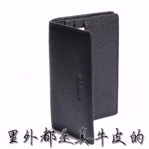 Japan Style Mens Wallet: A Slim & Stylish Solution for Your Travel Accessories
