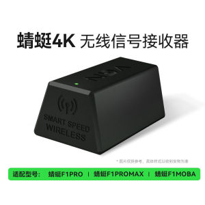 VGN F1 MOBA /F1 PRO MAX Wireless 2.4G Wired Dual Mode Mouse