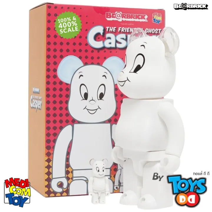 Bearbrick Casper 400% & 100% | Lazada.co.th