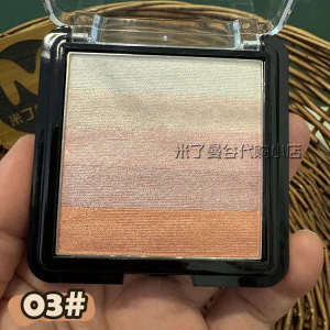 ✥Thailand TREECHADA Five-color Gradient Eye Shadow Plate Peach Blossom Makeup Mermaid Ji Pumpkin Earth Color Naked Makeup Pearlescent Plate♗