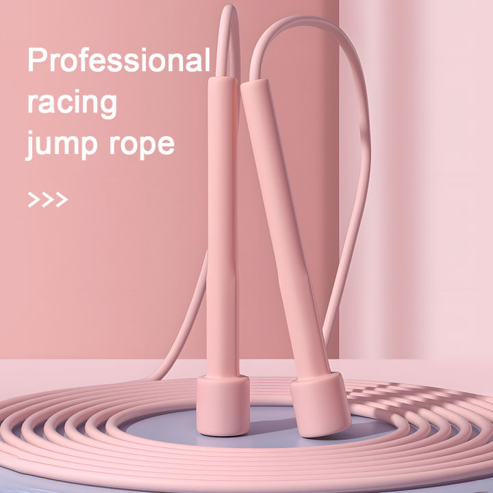 Booster Professional Racing Rope Sport Skipping Rope Adjustable Length