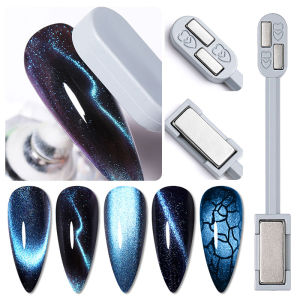 UR SUGAR 7ml Cat Gel Nail Polish Gold Glitter Sequins Pink Translucent Semi permanent Soak off UV LED Nail Art Varnish